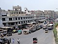 Profile Picture of Liaquatabad Townon Wikipedia