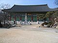 Profile Picture of Bongwonsaon Wikipedia