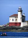Profile Picture of Coquille River Lighton Wikipedia