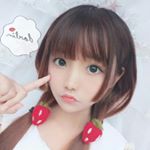 Profile Picture of 妍子kenko (@yanzikenko) on Instagram