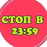 Profile Picture of РОБОТ-ПЫЛЕСОС ИЛИ ДЕНЬГИ (@new_podarki_kids) on Instagram