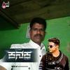 Profile Picture of Chadregowda Chadrego (@@chadregowdachadre) on Tiktok