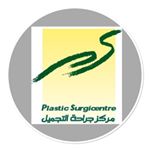 Profile Picture of Dr. Makki Plastic Surgicentre (@plasticsurgicentre) on Instagram