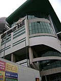 Profile Picture of Arena Hall (Belo Horizonte)on Wikipedia