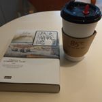 Profile Picture of Victor Cheng (@victor.cheng.92505) on Instagram