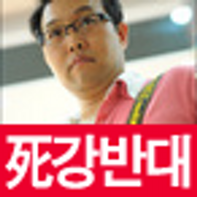 Profile Picture of Cheol Kim / 김철 (@picory) on Twitter