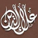 Profile Picture of Aladdin Ibrahim (@alaa_eldin_ibrahim) on Instagram