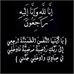 Profile Picture of Adam Hezam Algahim (Abo Gahm) (@Adam-Hezam-Algahim) on Facebook