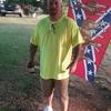 Profile Picture of tonybowling139 (@tonybowling139) on Tiktok