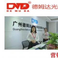 Profile Picture of Bruce Zheng (@wenjianzheng) on Twitter