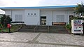 Profile Picture of Aoshima Stationon Wikipedia