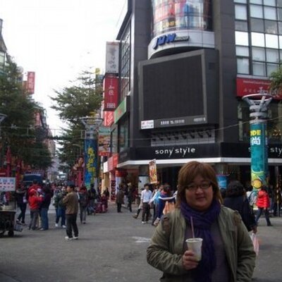 Profile Picture of Myron Wong (@Myronwmy) on Twitter