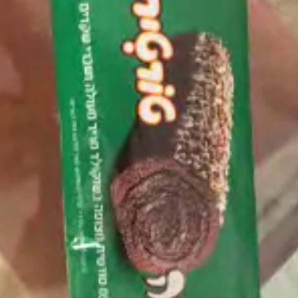 Profile Picture of Kanner Limor (@limork240) on Poshmark