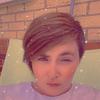 Profile Picture of Paula Currie (@@wee_paula29) on Tiktok