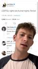 Profile Picture of   gavin (@crossfitgavin)... (@crossfitgavin) on Tiktok