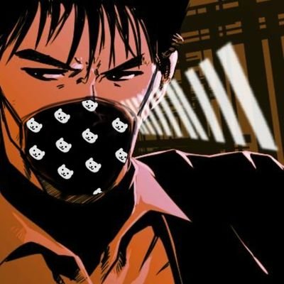 Eric Kim (김현철) - Twitter Profile Picture of Eric Kim (김현철) (@inkskratch) on Twitter