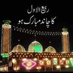 Profile Picture of zhera fatima (@zherafatima18) on Instagram