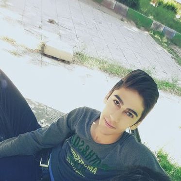 Profile Picture of Amir Haddad (@amirhaddad98) on Twitter