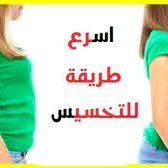 Profile Picture of Ashley (@latty24912) on Twitter