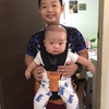 Profile Picture of Anson Liu (@@maxgamer66) on Tiktok