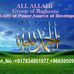 AL Elahi - Facebook Profile Picture of AL Elahi (@AL-Elahi) on Facebook