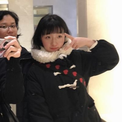 Profile Picture of Na Zhang (@nazhang94889827) on Twitter