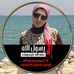Profile Picture of Amira Samaha (@amira.samaha.777) on Facebook