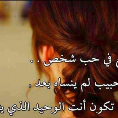 Profile Picture of Ahmad Mohmmad (@ahmad0mohmad20) on Twitter