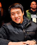 Profile Picture of Richard Poonon Wikipedia