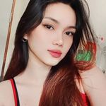 Profile Picture of Regine Riego (@ginayy_ogeir) on Instagram