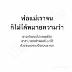 Profile Picture of Nil Black Blood (@Nil-Black-Blood) on Facebook