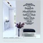 Profile Picture of Usman Sadiq Bamalli (@abbah_bamalli) on Instagram