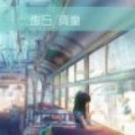 Profile Picture of James Grenier (@bogdanagorlov1) on Instagram