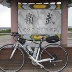 Profile Picture of Eric  Shieh (@shieh_eric) on Instagram