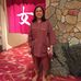 Profile Picture of Amelia Serrano (@amelia.serrano.71619) on Facebook