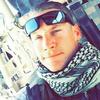 Profile Picture of avalon (@@jamesavalon5) on Tiktok