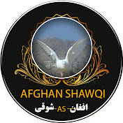 Profile Picture of Afghan Shawqi (@AFGHANSHAWQI) on Youtube