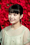 Profile Picture of Yukino Kishiion Wikipedia