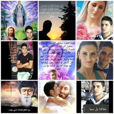 Maria.B.Merheb - Twitter Profile Picture of Maria.B.Merheb (@mariamerheb87) on Twitter