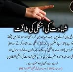 Profile Picture of Lovre Jan (@lovre.jan.2025) on Facebook