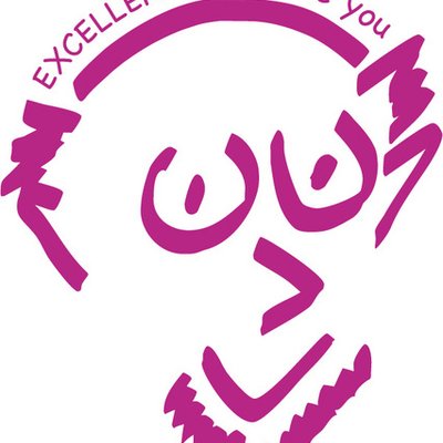 Profile Picture of Dai Roberts (@DaiRoberts1) on Twitter