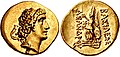 Profile Picture of Asander (king)on Wikipedia