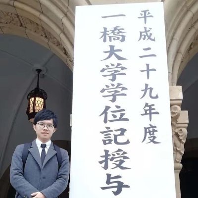 Profile Picture of Alex.Luo (@alexluo_netease) on Twitter