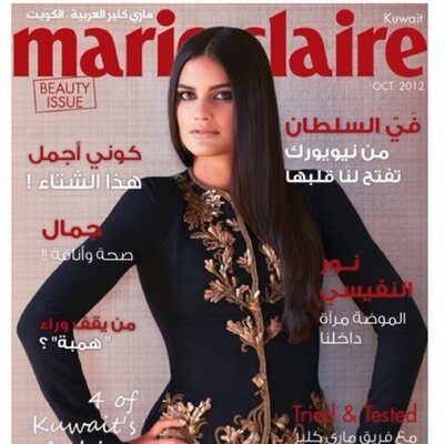 Profile Picture of Faye Sultan (@fayedolphin) on Twitter