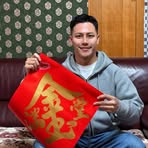 Profile Picture of Tsai Cheng (@tsai.cheng.227123) on Facebook