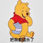 Profile Picture of Peter Sun (Sun Jia-Nan) (@petersunie) on Instagram