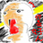 Profile Picture of %u767E%u516B (@%u767E%u516B) on Flickr