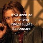 Георги Гуманов - Instagram Profile Picture of Георги Гуманов (@georgigumanov) on Instagram