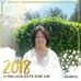 Profile Picture of Renata Roberts (@renata.roberts.589) on Facebook