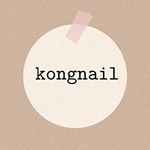 Profile Picture of 송파네일/석촌네일/잠실네일/석촌동콩네일 (@kongnail0327) on Instagram